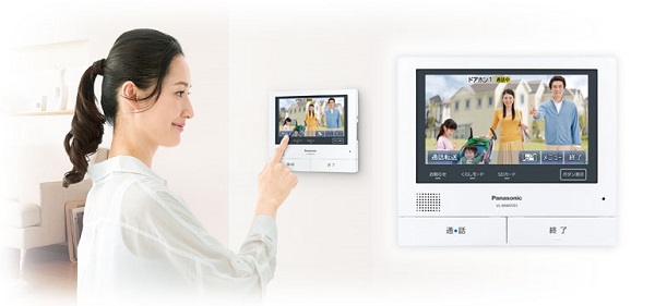 Chuông cửa có hình Panasonic